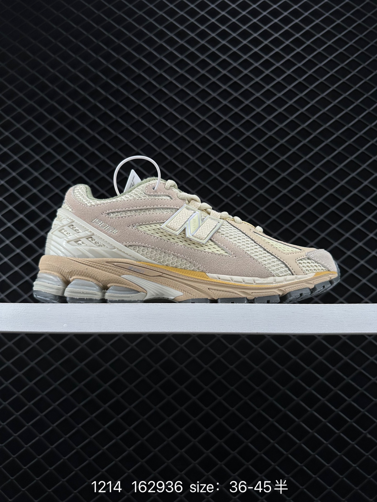 New Balance M1906 New Balance M1906